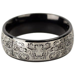 Echt etNox Black Graffiti Ring | Angel Clothing